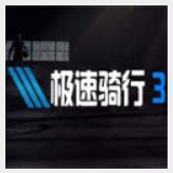 9球体育app下载2.4.3