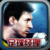 bet体育app安装