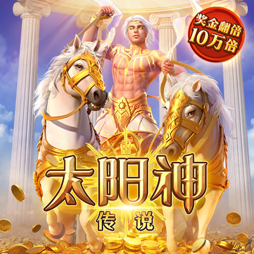 bti体育app官方网站