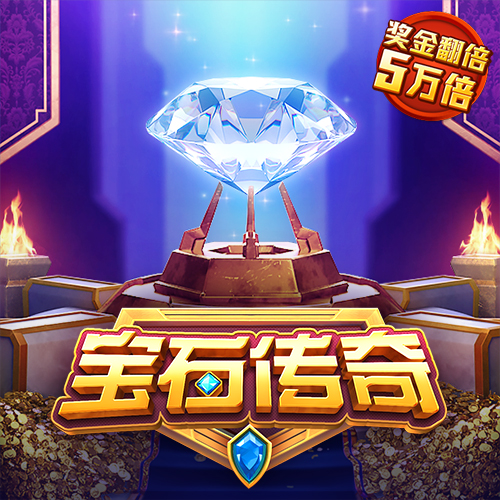 佳博体育官网入口