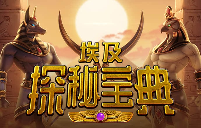华体育APP登录