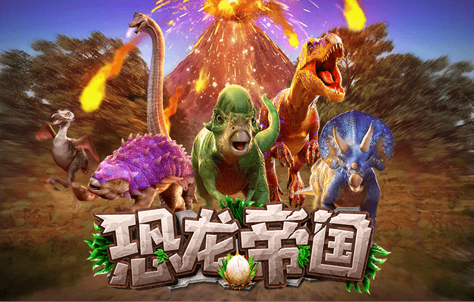 小金体育app手机版