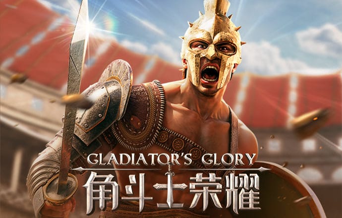 爱发体育app官方登录