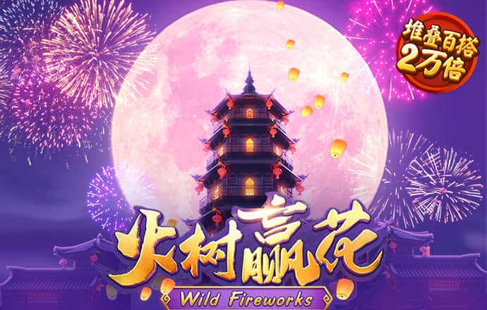 bob半岛电竞