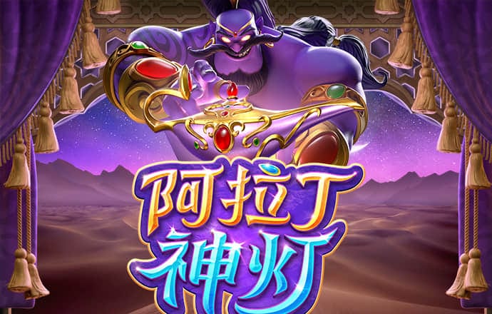 9767彩票最新版手机下载