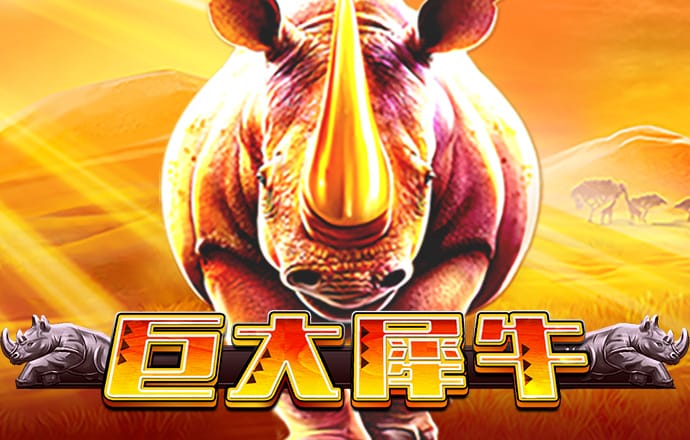 爱游戏APP官方入口苹果版