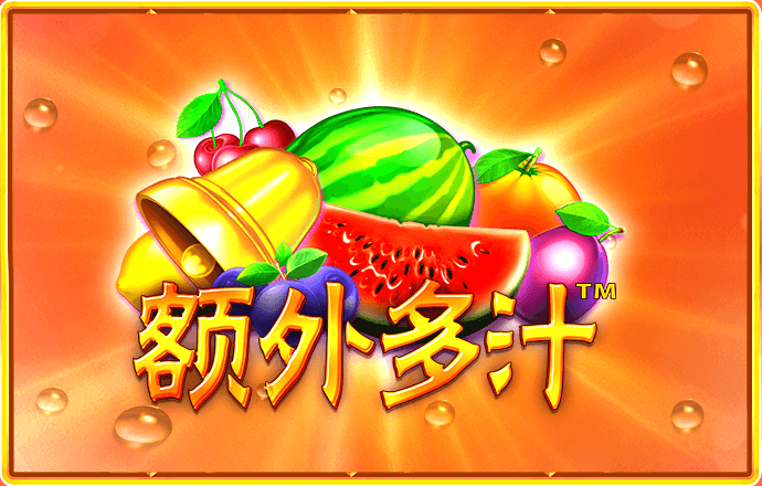 b体育官方下载入口手机版
