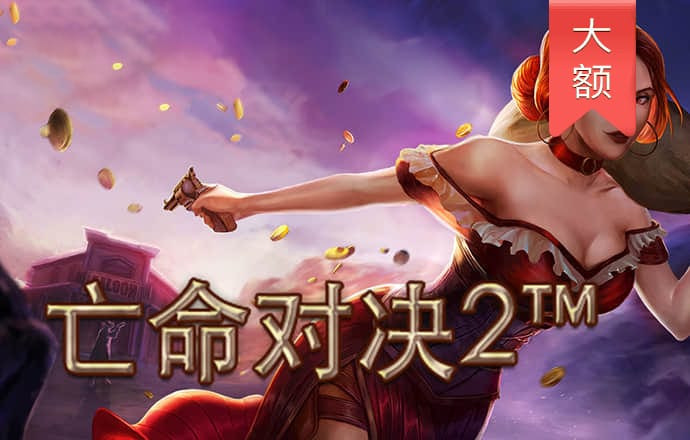 世博体育app最新版本下载