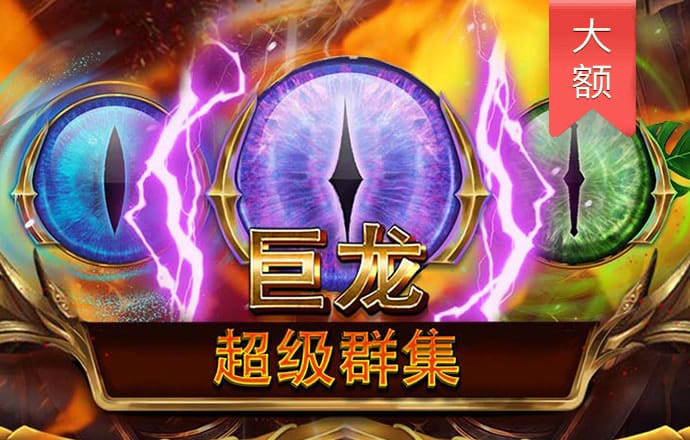 必搏体育下载