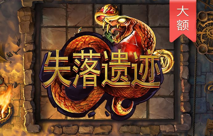 js6666金沙软件下载