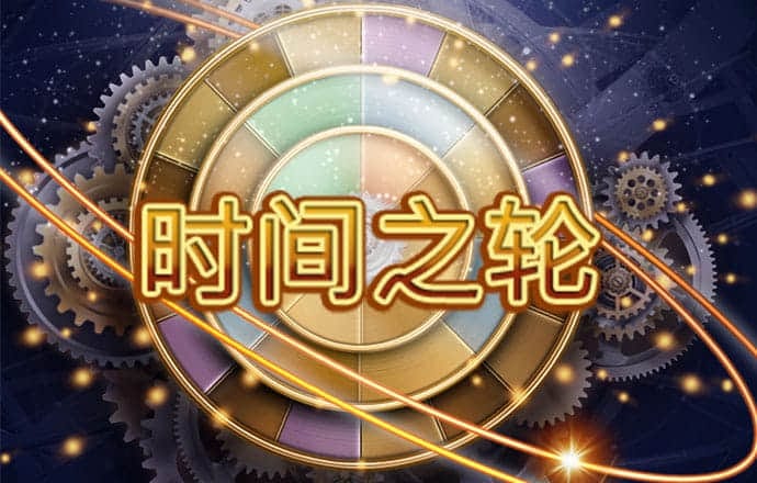 八戒体育官网下载手机版