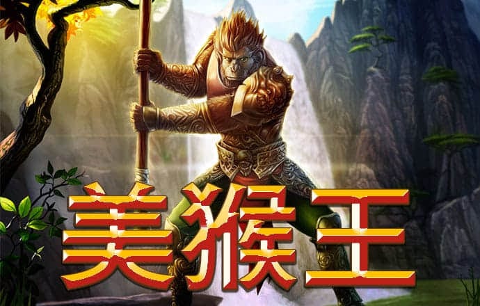 bg大游娱乐