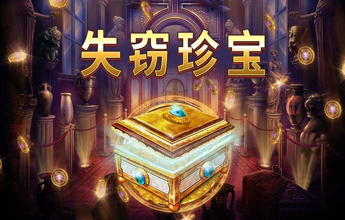盈嘉体育app官网