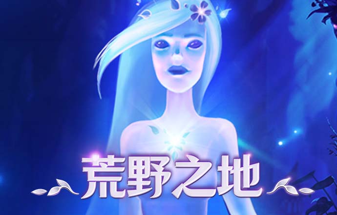 天天娱乐Welcome彩票注册