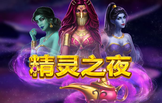 8883官网最新版本下载