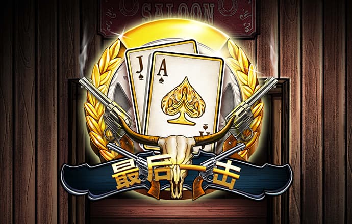 爱赢体育app官方网站