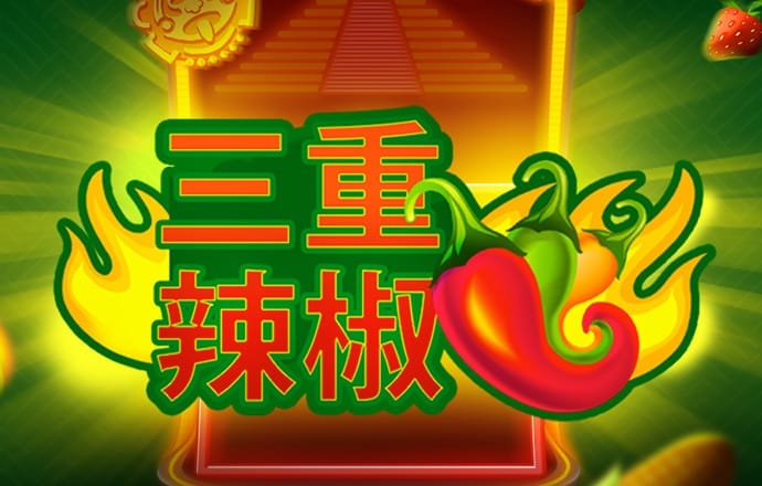 澳门内部正版免费资料软件优势
