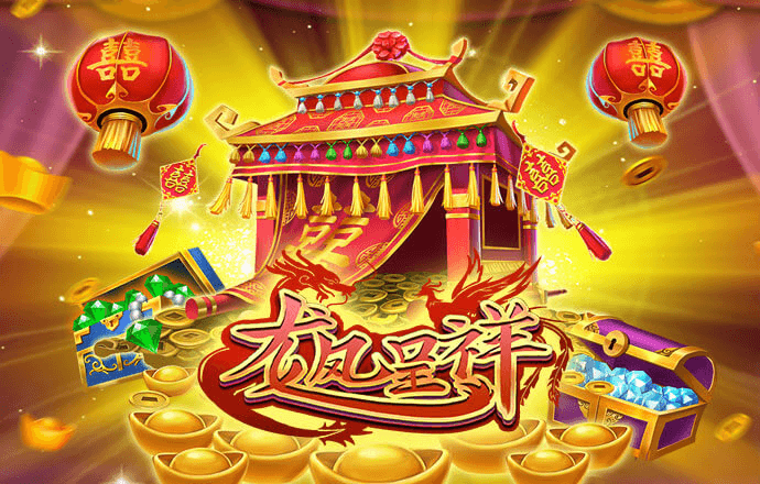 短信特邀验证送彩金网址